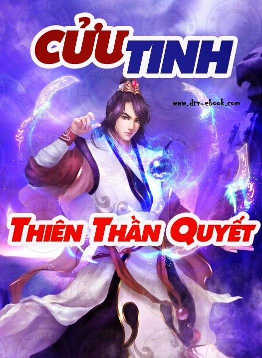 Cửu Tinh Thiên Thần Quyết