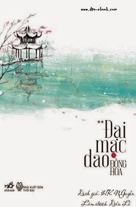 ebook dai mac dao prc pdf epub