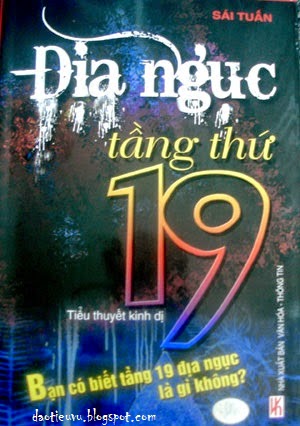 Địa ngục tầng thứ 19 - Sái Tuấn