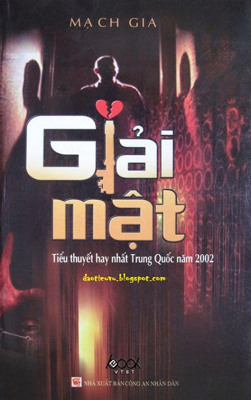 Giải Mật - Mạch Gia