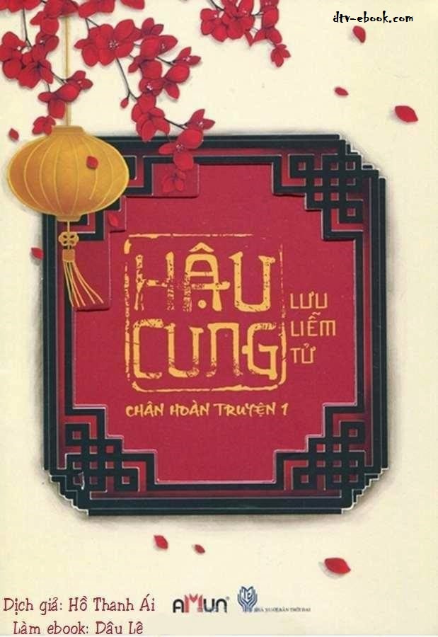 Hậu cung Chân Hoàn truyện - Lưu Liễm Tử