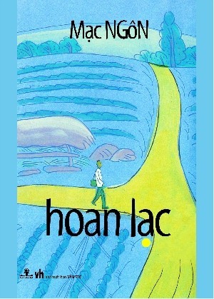 Hoan Lạc