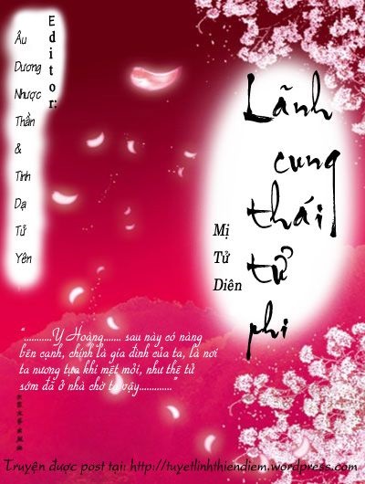 Lãnh Cung Thái Tử Phi - Mị Tử Diên