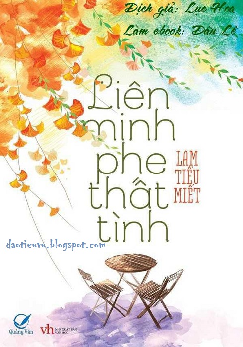 Liên minh phe thất tình - Lam Tiểu Miết