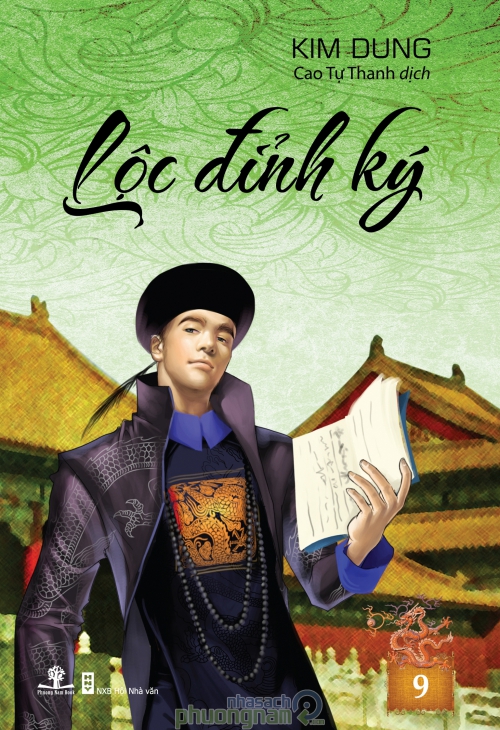 Lộc Đỉnh Ký