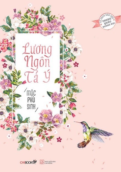 Lương Ngôn Tả Ý - Mộc Phù Sinh