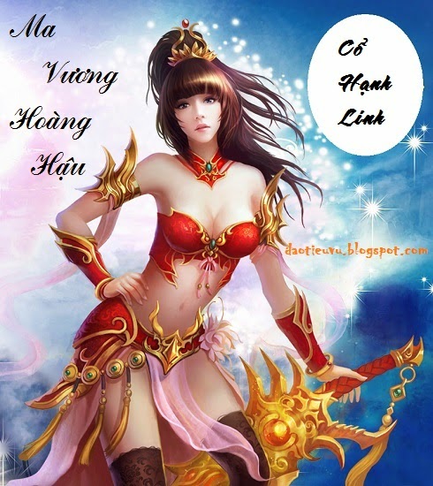 Ma Vương Hoàng Hậu - Cổ Hạnh Linh