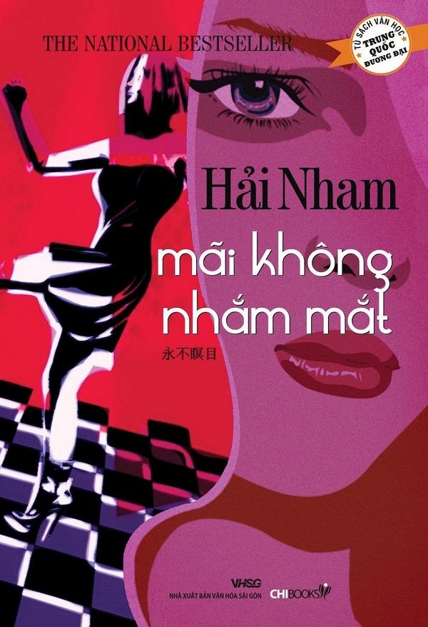 Mãi Không Nhắm Mắt - Hải Nham