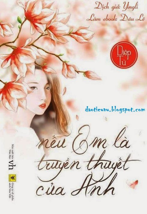 Nếu Em là truyền thuyết của Anh - Diệp Tử