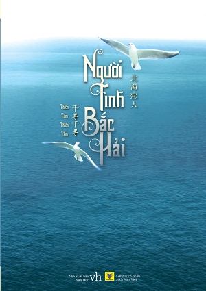 Người Tình Bắc Hải - Thiên Tầm