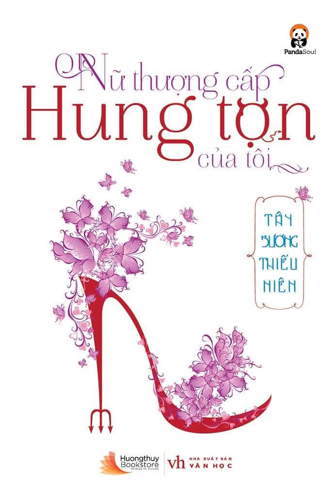 Nữ Thượng Cấp Hung Tợn của Tôi - Tân Nương Thiếu Niên