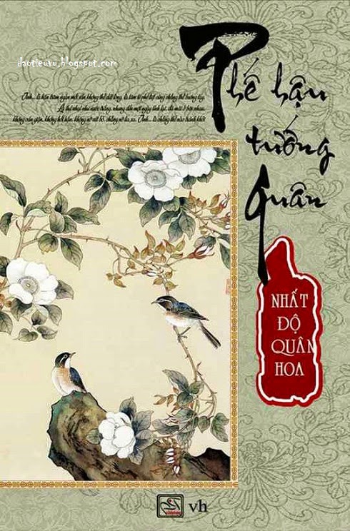 Phế Hậu Tướng Quân - Nhất Độ Quân Hoa