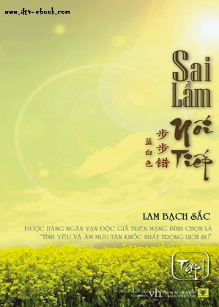 Sai Lầm Nối Tiếp - Lam Bạch Sắc