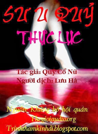 eBook Sưu Qủy Thục Lục - Quỷ cổ nữ full prc pdf epub [Kinh dị]