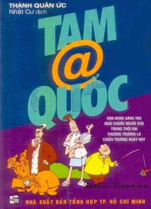 Tam @ Quốc