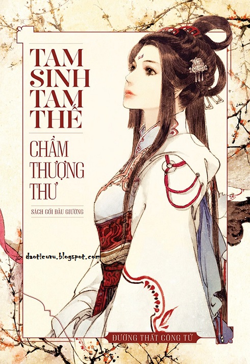 Tam Sinh Tam Thế: Chẩm Thượng Thư