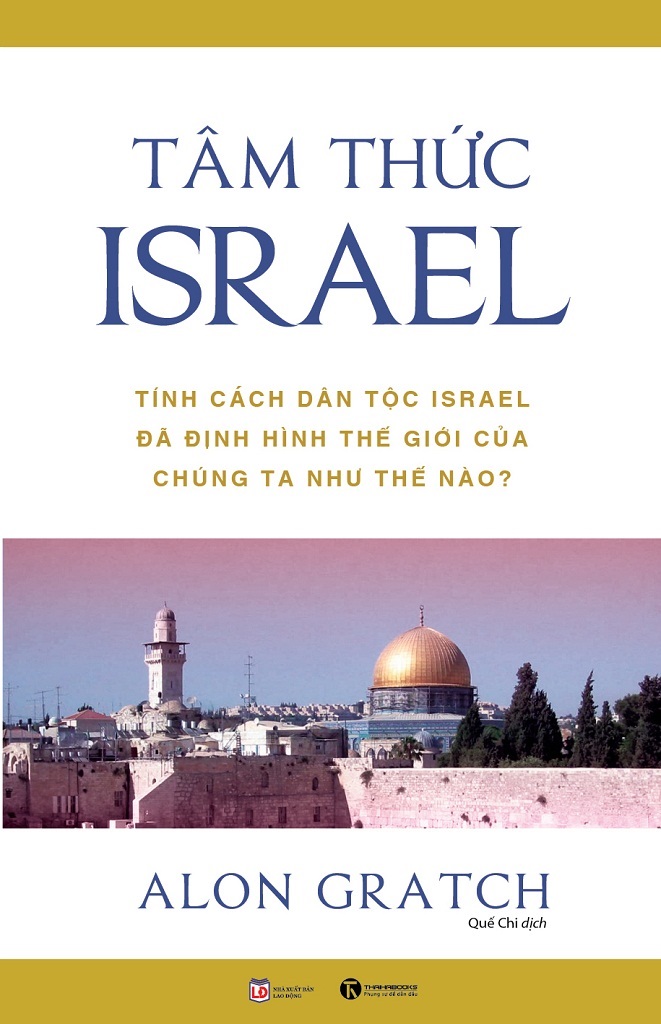 Tâm Thức Israel - Alon Gratch