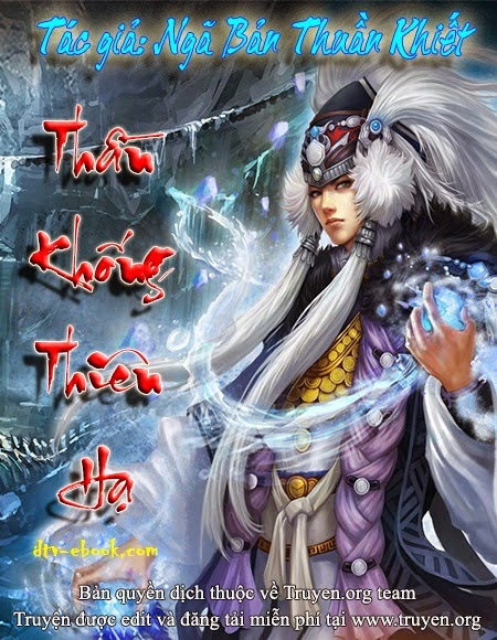 Thần Khống Thiên Hạ