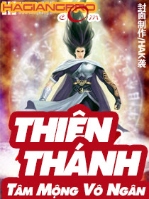 Thiên Thánh