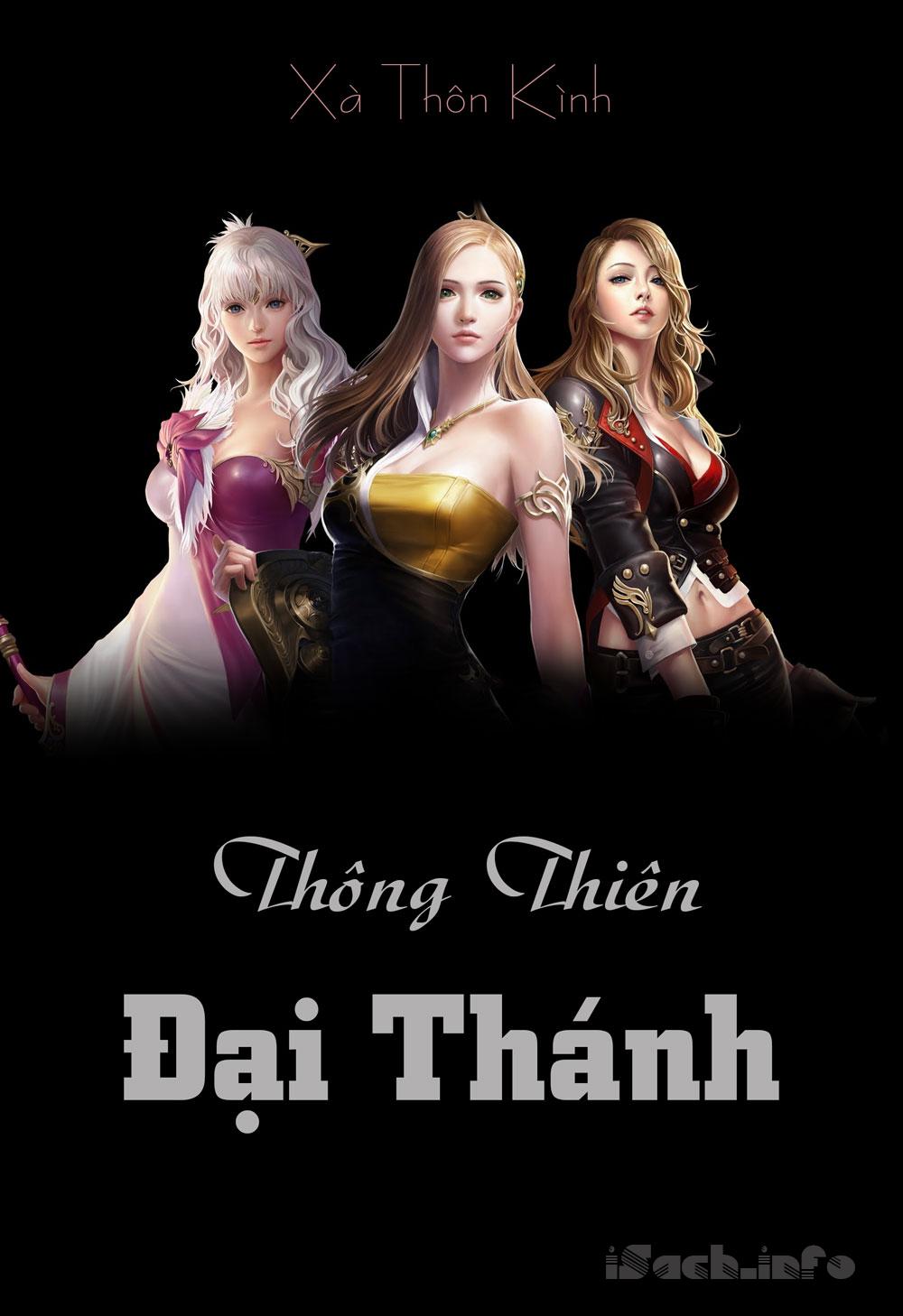 Thông Thiên Đại Thánh - Xà Thôn Kình