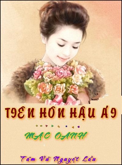 Tiên Hôn Hậu Ái