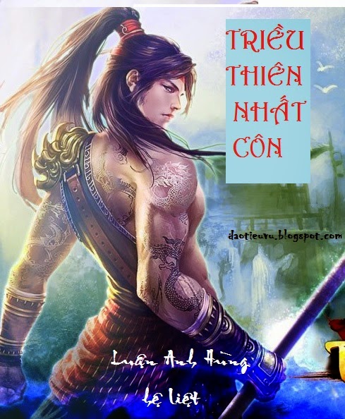 Triều Thiên Nhất Côn - Ôn Thụy An