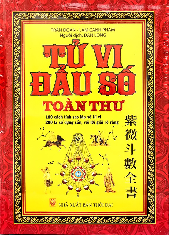 Tử vi Đẩu Số Toàn Thư -Trần Đoàn