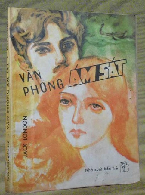 Văn Phòng Ám Sát