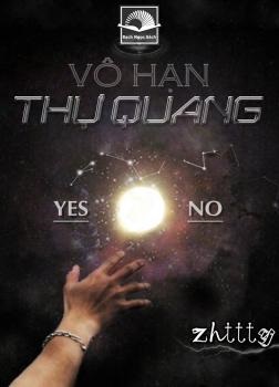 Vô hạn Thự Quang