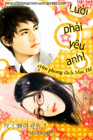 eBook Lười Phải Yêu Anh - Mạc Hề full prc, pdf, epub [Ngôn Tình]