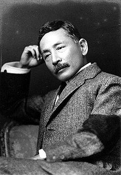 Tác giả Natsume Soseki