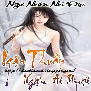 Ngận Thuần Ngận Ái Muội - Ngư Nhân Nhị Đại