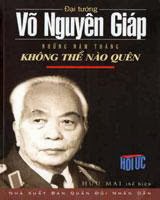 Ebook Những năm tháng không thể nào quên prc