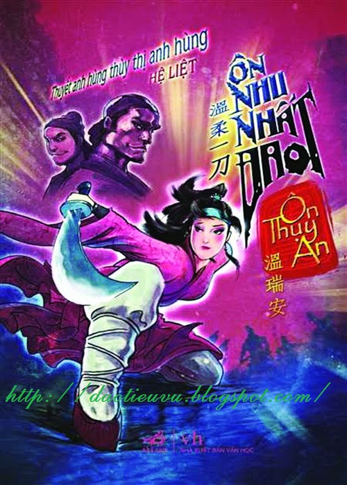 ebook on nhu nhat dao full prc