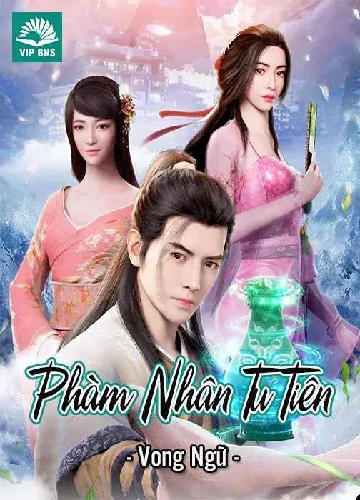 Phàm Nhân Tu Tiên truyện