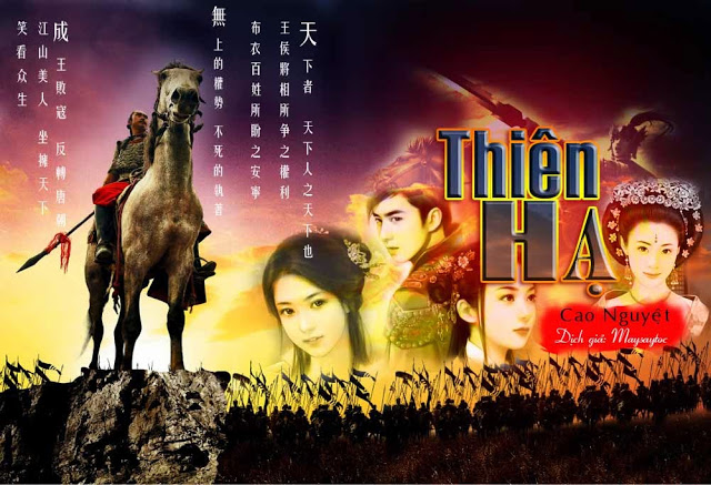 Ebook Thiên Hạ full prc