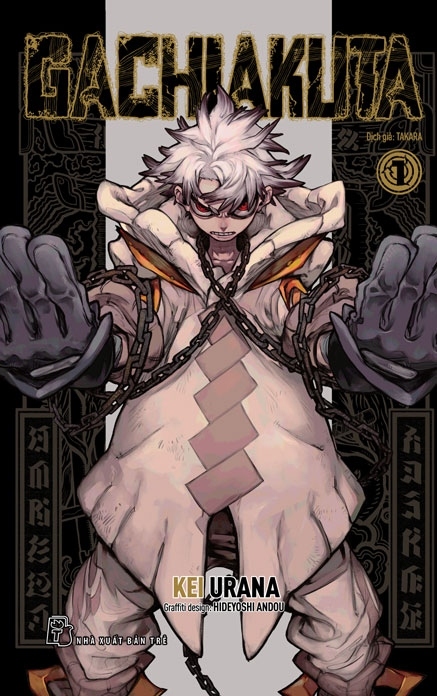 Gachiakuta (Tiếng Việt)