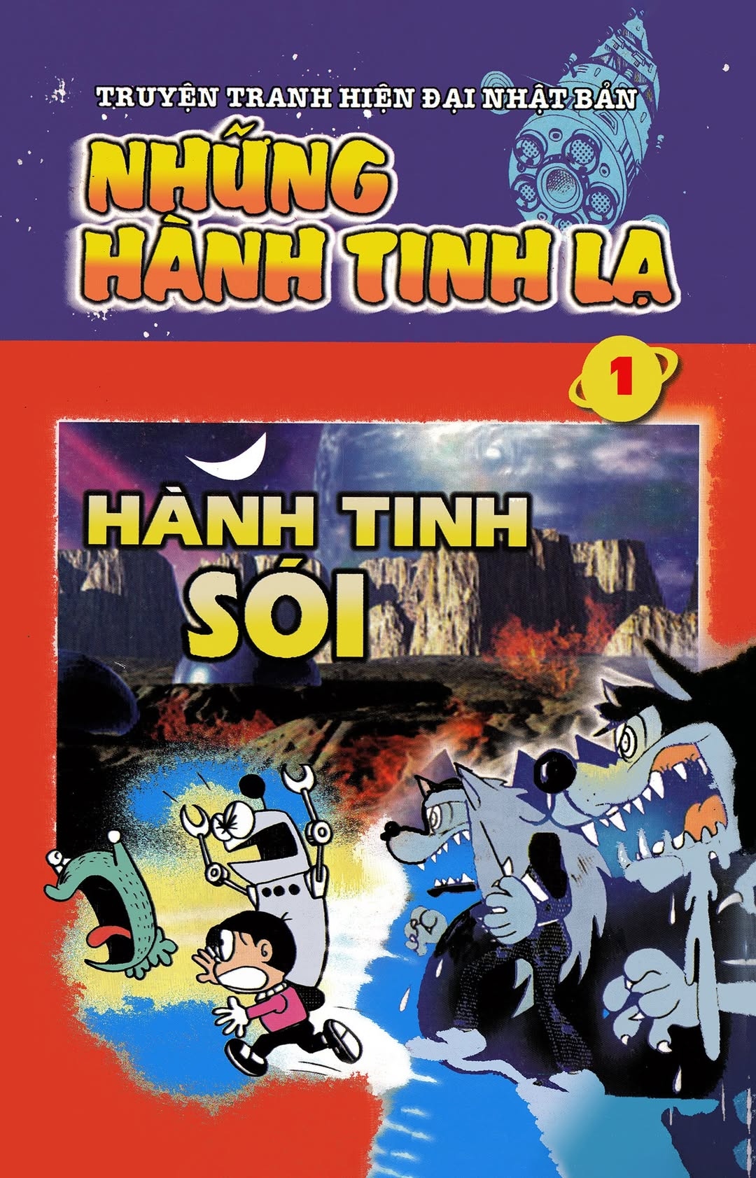Những Hành Tinh Lạ (Mojako)