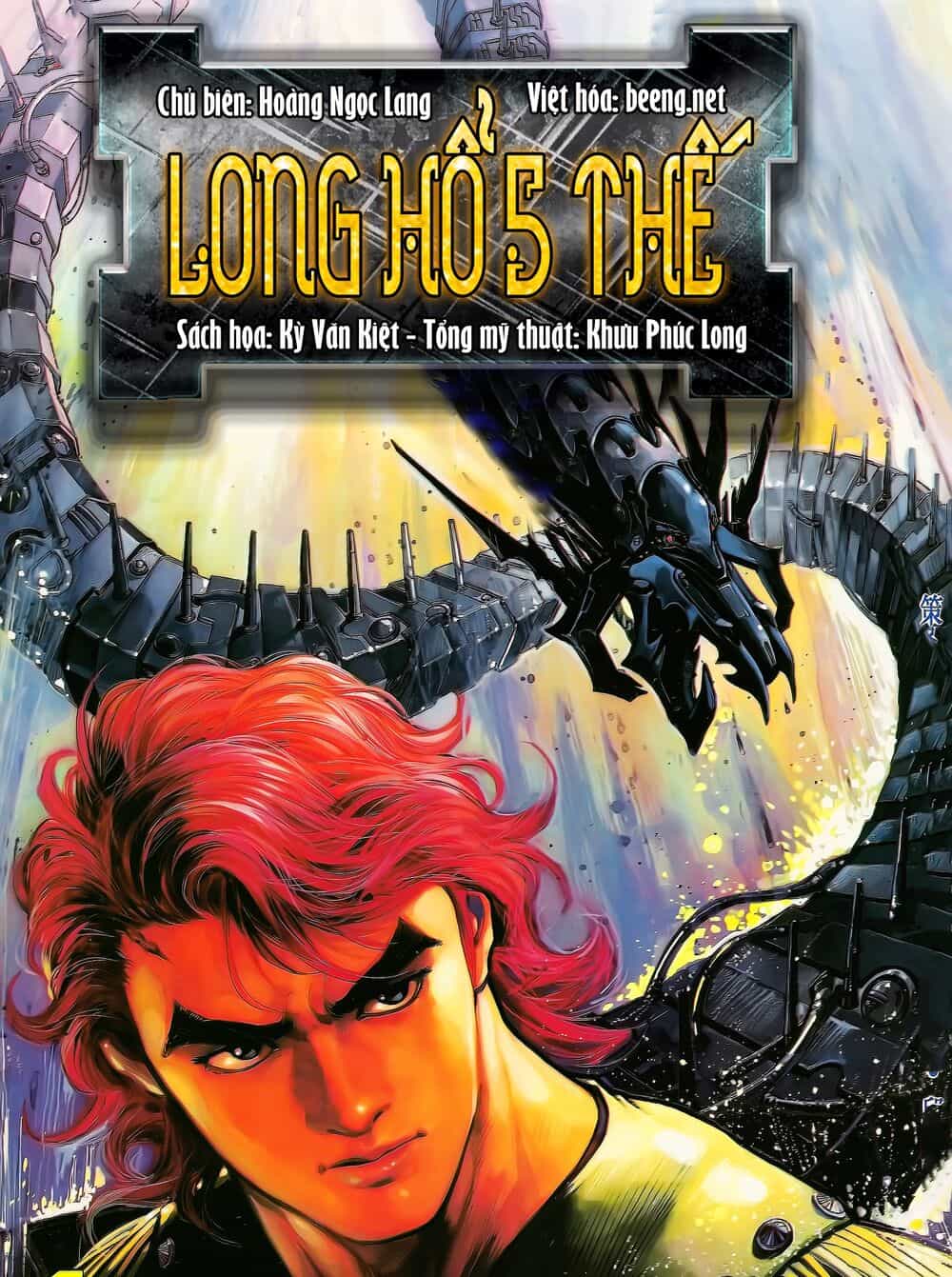 Long Hổ Ngũ Thế