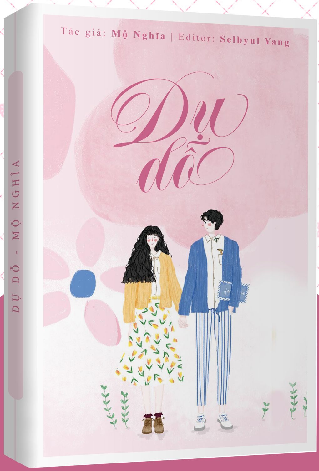 Dụ Dỗ