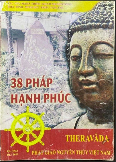 38 Pháp Hạnh Phúc (1967)